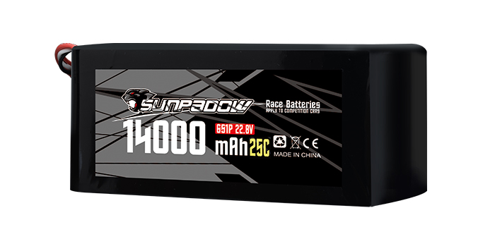 14000mAh UAV Lipo Battery