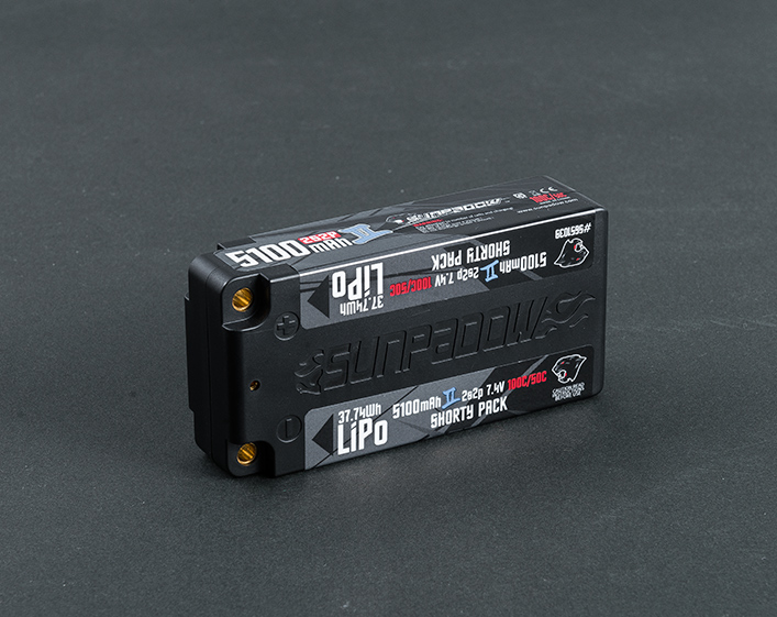 5100mAh 7.4V lithium battery