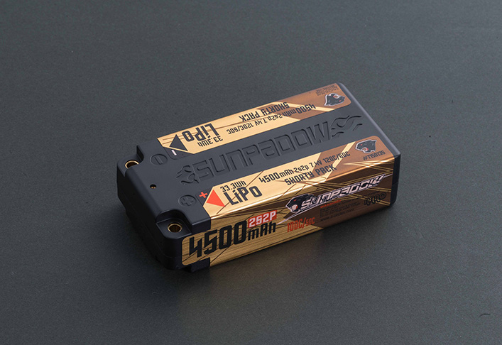 4500mAh 7.4V Lipo Battery