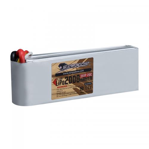 2000mAh RC Boat Lipo Battery