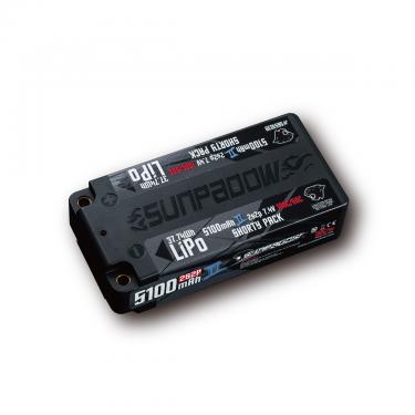 5100mAh Lipo Battery