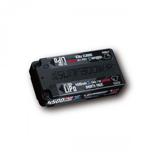 4500mAh Lipo Battery