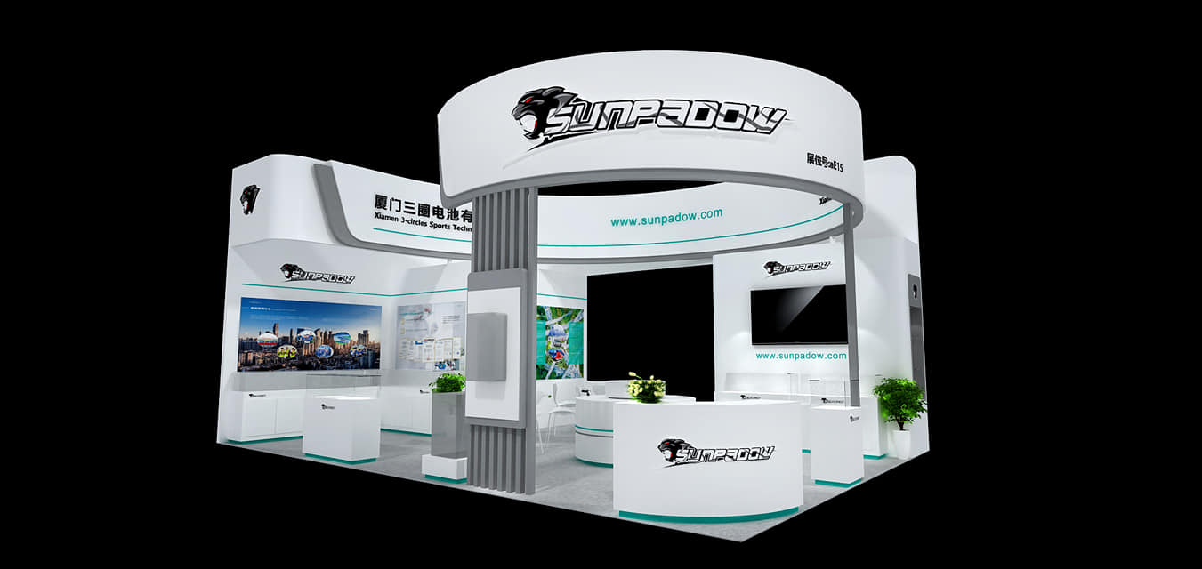 We will participate in the 2023 International Remote Control Model Expo