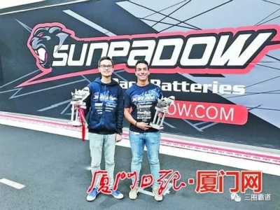 Sunpadow lithium battery boost two players win the car model world championships